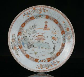 V - Large Antique Chinese Famille Rose Porcelain Charger Plate Kangxi 18th C