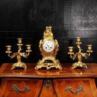 Deposit For Antique French Louis Xv Style Ormolu Rococo Clock Set