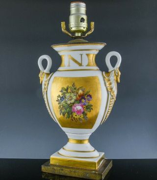 Fine Antique Paris Porcelain French Napoleonic Design Swan Handled Enamel Lamp