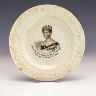 Antique Staffordshire Pottery - Princess Charlotte Commemorative Plate