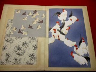 3 - 50 Japanese Hinagata Art Design Woodblock Print Book