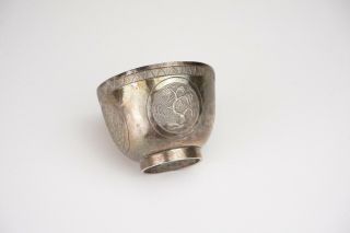 Antique Chinese Solid Silver Cup