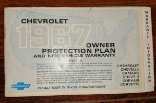 1967 Chevrolet Owner Protection Plan Vehicle With Plate M2