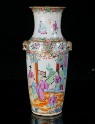 Antique Chinese Canton Export Famille Rose Porcelain Vase 19th C Qing