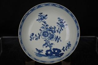Fine Antique 18thc Lowestoft Hand - Painted Blue And White Porcelain Dish