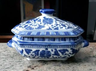 Vintage Blue & White Floral Design Porcelain Covered Dish