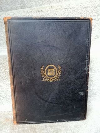 Vintage Antique Book The Century Dictionary And Cyclopedia Vol.  Iii 1889 - 1897