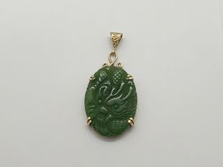 Large Antique Carved Jade And 9ct Gold Pendant 9.  7g