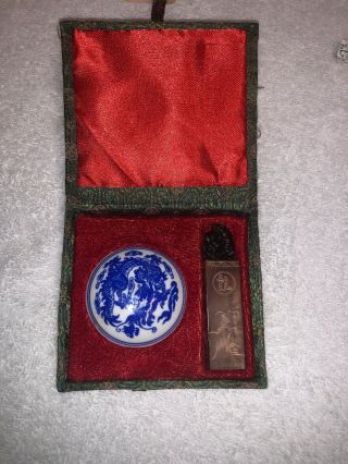 Vintage Chinese Soapstone Wax Seal,  Stamp Set,  Dragon Figural (vg Cond)