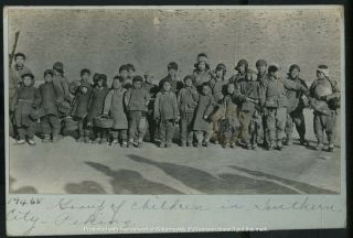 Vintage Peking Beijing China Photograph: Children In Southern City C.  1910s