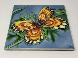 Vintage Signed Ping Ceramic Butterfly Tile Trivet Wall Hanging 8”