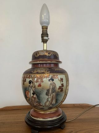 Quality Vintage Oriental Satsuma Ceramic Ginger Jar Table Lamp - Hand Painted