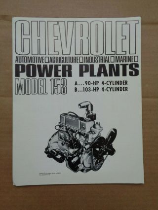 Vintage 1966 Chevrolet 153 Cubic Inch Inline 4 - Cylinder Engine Brochure,  Chevy