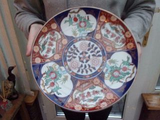 Vintage Japanese Imari Pattern Wall Charger Plate 12.  5 " (31cm)