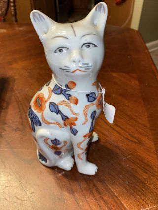 Vintage Japanese Imari Sitting Mirrow Cat Hand Painted,  Porcelain Rare