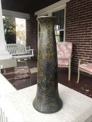 Heintz Sterling On Bronze Vase 3687a 10”
