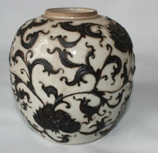 Chinese Ginger Jar Vase 19th C Century Porcelain Pottery Uplay Decor