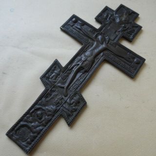 Antique Russian Orthodox Bronze Icon Large Cross صليب