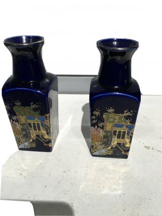 Vintage Ceramic Blue Glaze Japanese Vases,  Lovely
