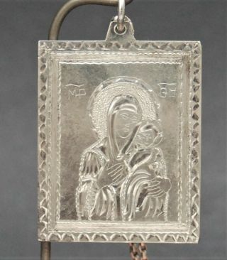 Vintage Sterling Silver Religious Virging Mary And Child Icon Pendant Chain 20g