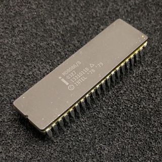 Intel Md8086/b Cpu Ceramic Dip40 5mhz 16 - Bit 8086 X86 Vintage Processor Rare