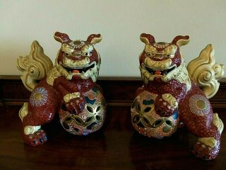 Vintage Chinese Asian Foo Dog Pair,  Signed,  Porcelain/pottery,  Feng Shui,  8 " Tall