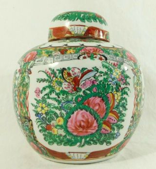Antique/vtg Chinese Hand Painted Rose Medallion Ginger Jar Vase W/ Lid Mark