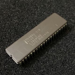 Intel Md8086 - 2 Cpu Ceramic Dip40 8mhz 16 - Bit 8086 X86 Vintage Processor