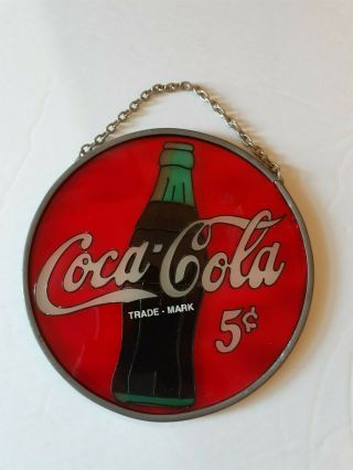 Vintage Coca Cola Stained Glass Sign Wall Window Hanging Suncatcher 4.  5 "