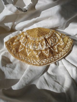 Vintage Gold Embroidered Kippah Yarmulke Scullcap