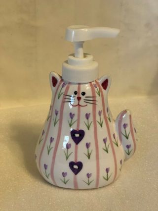 Vintage Cat Kitty Ceramic Soap Or Lotion Dispenser,  Floral Shabby Chic Cute