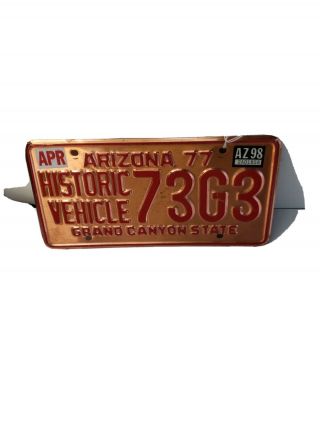 1977 Arizona Historic Vehicle Antique Auto Copper License Plate " 73g3 " Az 77