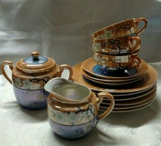 Vintage Tt Lusterware Made N Japan Sugar Bowl/creamer/cups/plates - Cherry Blossom
