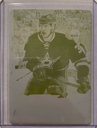 2017 - 18 Ud Series 1 Upper Deck Young Guns 208 Denis Gurianov Printing Plate 1/1