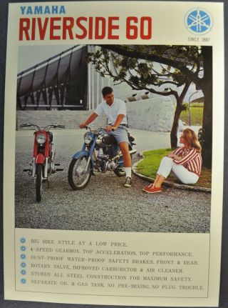 1966 - 1967 Yamaha Riverside 60 Motorcycle Brochure Sheet Yj2