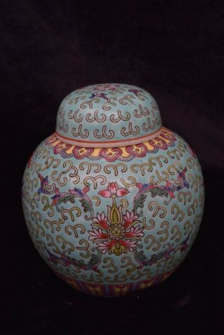 Vintage Chinese Jingdezhen Porcelain Turquoise Ginger Jar With Lid 5 " Tall