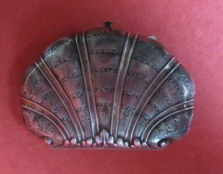 Late 18th,  Early 19th Century Scallop Form Silver Snuffbox Purse,  French,  NR 2