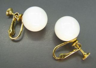 Vintage Napier Screwback Clip - On Earrings Gold Tone Big White Ball Stud Classy