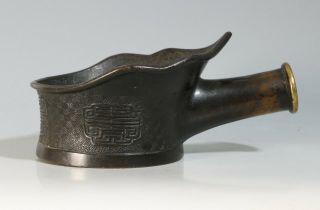 An Antique Chinese Bronze Silk Iron Ming