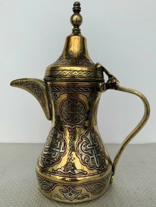 Islamic Silver Inlaid Cairoware Arabic Dallah Coffee Tea Pot Persian Saudi Oman 2