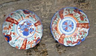 2 Antique Hand Painted Porcelain Japanese Imari Fluted Scallop Rim Bowls Perfect