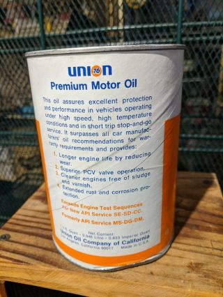 Vintage Union 76 Premium Motor Oil 1 Quart Can 3