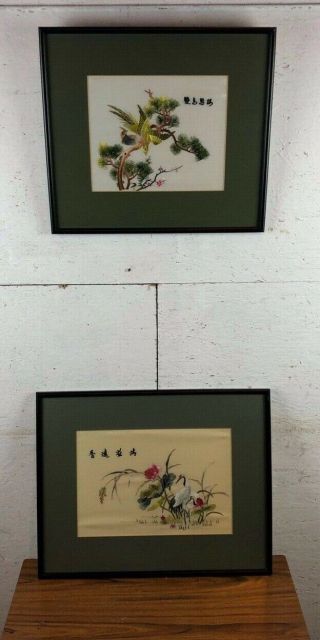 Vintage Oriental Embroidered Silk Bird Pictures In Frames