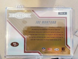 2003 Leaf Certified Materials Joe Montana Mirror Signatures Auto /74100 2
