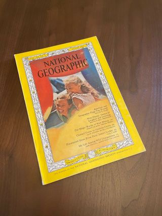 Vintage National Geographic: August 1963,  Vol 124 No 2 W Disneyland Fold - Out Map