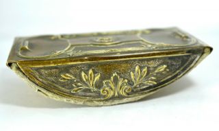 Antique Victorian Ink Blotter in Brass,  Design 2