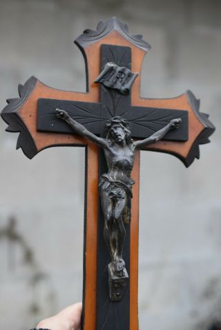 ⭐ Antique French Religious Cross On The Base - Crucifix,  19th Century⭐