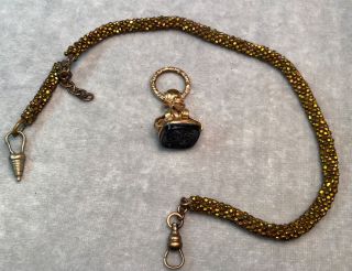 Vintage Victorian Wax Seal Carnelian Gold Bead Watch Fob Pendant