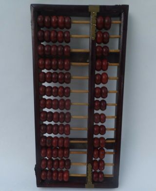Vintage Diamond Chinese Wood Abacus 13 Rods 7 Beads
