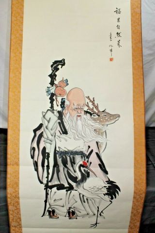 Vintage Asian Art Scroll Painting Of Old Man With Staff,  Deer And Stork
